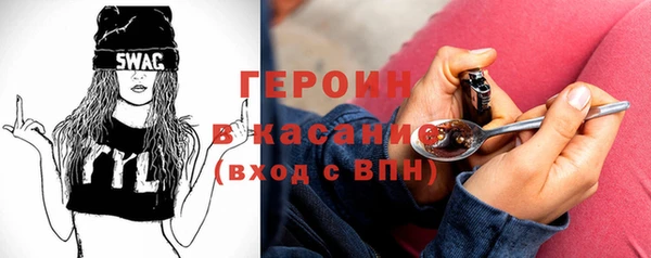 твердый Арсеньев