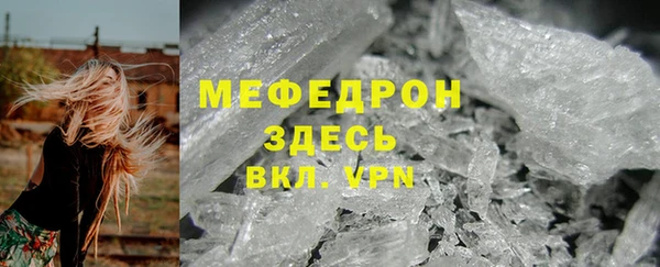 твердый Арсеньев
